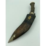 Vintage Kukri knife and sheath with Brass detail and coat of arms possibly Gurkha. Vintage