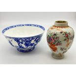 A 19TH CENTURY CHINESE HAND PAINTED VASE PLUS A BLUE AND WHITE BOWL SIGNED ON THE BASE. VASE 11.5cms