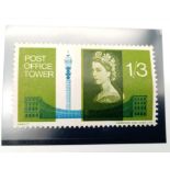 A 1965 Post Office Tower 1/3d Stamp. Right sheet marginal showing large shift to left of yellow-