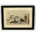 An Antique Japanese Ink and Colour on Paper Artwork - Family enjoying afternoon tea. Signed by the