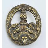 WW2 German Anti Partisan Badge. Maker marked: B & NL for Berg & Nolte Lüdenscheid Germany. Nice