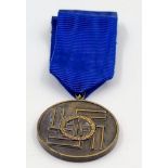 Museum Quality Replica Waffen SS Long Service Medal. A very good convincing copy that worn look good