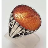 A Vintage Islamic Persian Silver Agate Ring. Prayer calligraphy on central Yemini agate stone.