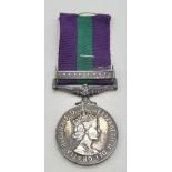 General Service Medal 1918-62 with Near East Bar. Awarded to 23251681 Cpl W.C.H Pocock Royal Pioneer