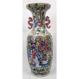 An Unusual Large Chinese Ceramic Floor Vase - Circa 1850s. Beautiful floral and bird/nature