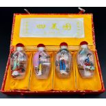 Four Chinese Hand-Painted Perfume Bottles in Original Box. 7.5cm tall.