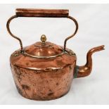 A Large Antique Copper Tea Kettle. 35 x 33cm. 1.9k