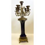Ornate five candle candelabra. Needs re gilding to bring it back to its former glory. 44cm tall.