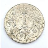 ELIZABETH II 1977 JUBILEE DG.FD COIN.