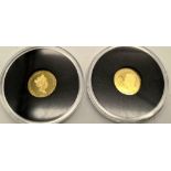 Two 22ct gold George IV Coronation 2017 coins. Each in original box.