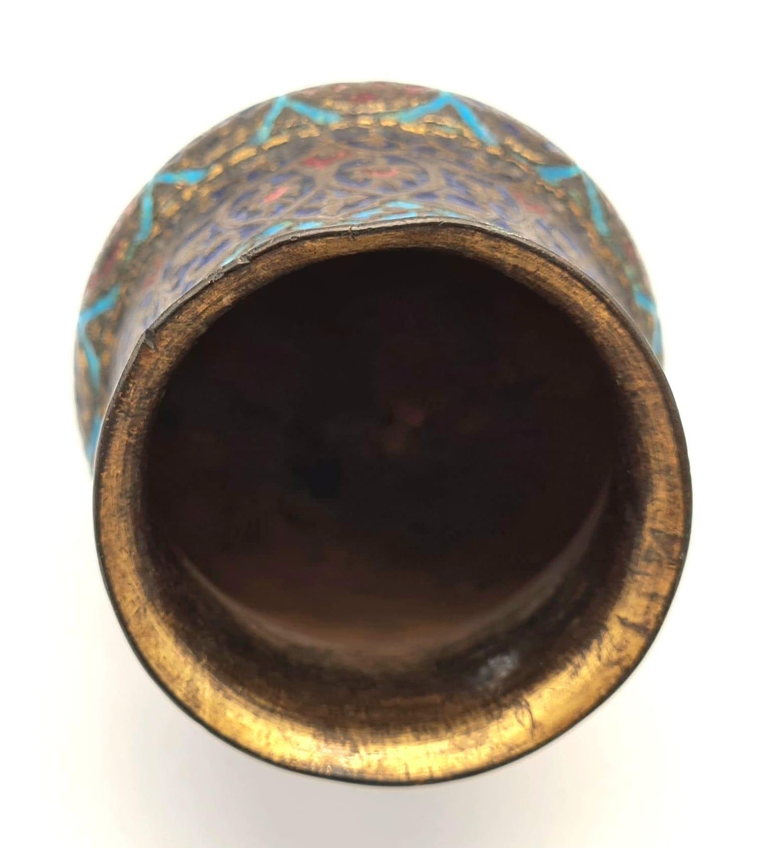 An Islamic Persian Ghajari Enamel Cloisonné Bronze Vase. 9cm. - Image 3 of 3