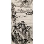 A Chinese Ink on Paper Landscape Scroll by Dong Shouping (1904 -1977). 99 x 32cm.