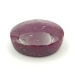 8.55ct Natural Star Ruby. Oval Cabochon. IDT Certified.