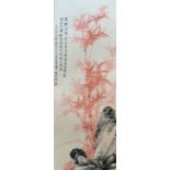 Red bamboos; Chinese painting in cinnabar; Attributed to Qi Gong; 95x35cm. Qigong (courtesy name