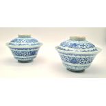 Two Antique (circa 1850) Chinese Covered Blue and White Bowls. 12 cm diameter. Makers mark on base.