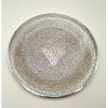 An Antique Islamic Arabic Persian Solid Silver Dish Plate. Very good condition - hallmarked at base.