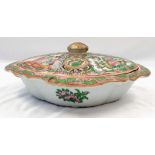 Antique 19th Century Chinese lidded family porcelain bowl. 29.5cm x 24cm. Height: 11cm (with lid