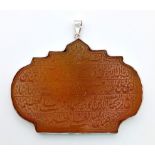 An Antique Islamic Agate Pendant with Hand-Engraved Prayer Calligraphy. 9 x 5cm. 84g total weight.