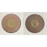 A Queen Victoria Model One Penny Coin. Encapsulated - Please see photos for conditions.