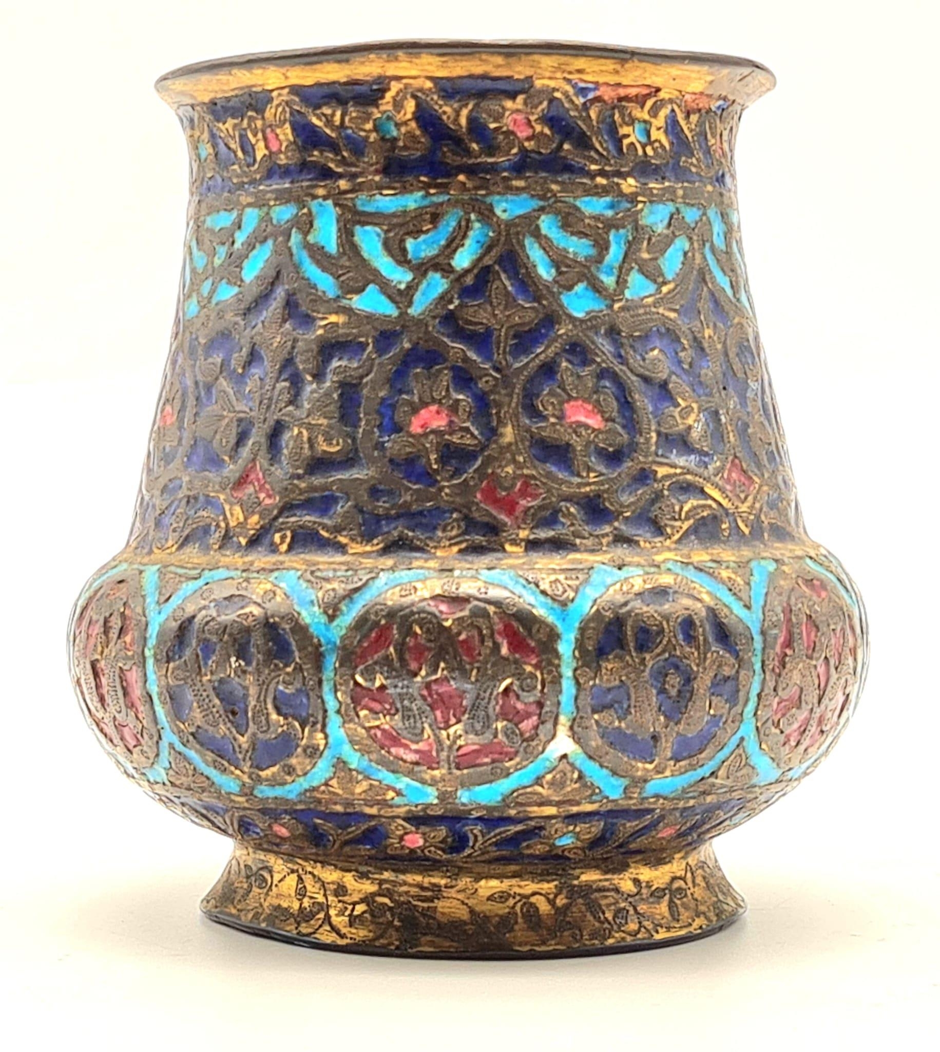 An Islamic Persian Ghajari Enamel Cloisonné Bronze Vase. 9cm.