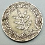 Very good Condition Rare Date 1931 British Mandate Israel Palestine 100 Mils Silver Coin