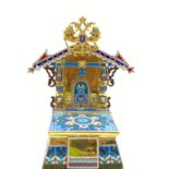 A Russian Silver-Gilt and Cloisonné Enamel Throne and Trinket Box. Richly gilded with intricate