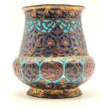 An Islamic Persian Ghajari Enamel Cloisonné Bronze Vase. 9cm.