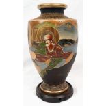 A Large Vintage Satsuma Japanese Porcelain Vase. Hand-painted with gilded decoration throughout.