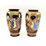 Two Vintage Hand-Painted Japanese Porcelain Vases. Gilded decoration throughout. 19cm tall.