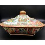 Antique 19th Century Chinese porcelain lidded bowl in good condition. 28cm x 23cm