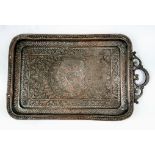 Inso Persian hallmarked antique brass tray. 55cm x 34cm.