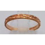 A Vintage 14K Rose Gold Band Ring. Size N. 1.53g