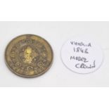 A Queen Victoria 1848 Model Crown Coin. London mint. Near fine condition but please see photos.