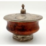 Early 18th Century solid silver greek roman lidded bowl with wooden body. Lid diameter 11cm. 237.4