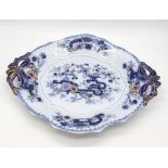 An Antique Pierced Handle Serving Platter. Beautiful glaze-work and an interesting mark on base -