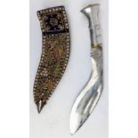 A Very Good Condition Vintage Officers Jewelled Sheath Ghurkha Kukri with White Metal and Brass