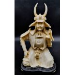 An Excellent Vintage Resin Ivory Colour Samurai Figurine 25cm Tall.