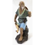 A Very Good Condition Vintage Oriental Pottery Figurine of a Fisherman with Catch, 23cm Tall.