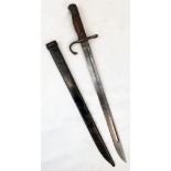 WW2 Japanese Arisaka Bayonet Tokyo Hohei Kosho Arsenal.