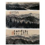 Landscape; Chinese ink and watercolor on paper scroll; Attribute to Fu Baoshi; Collection of Xu