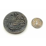 Two Antique Coins of Indian Origin. Largest coin 42mm diameter. A/F.
