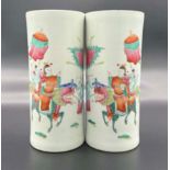 A Pair of Qing Dynasty Famille (Qian Long Period) Hand-Painted Porcelain Hat Stands. Markings on