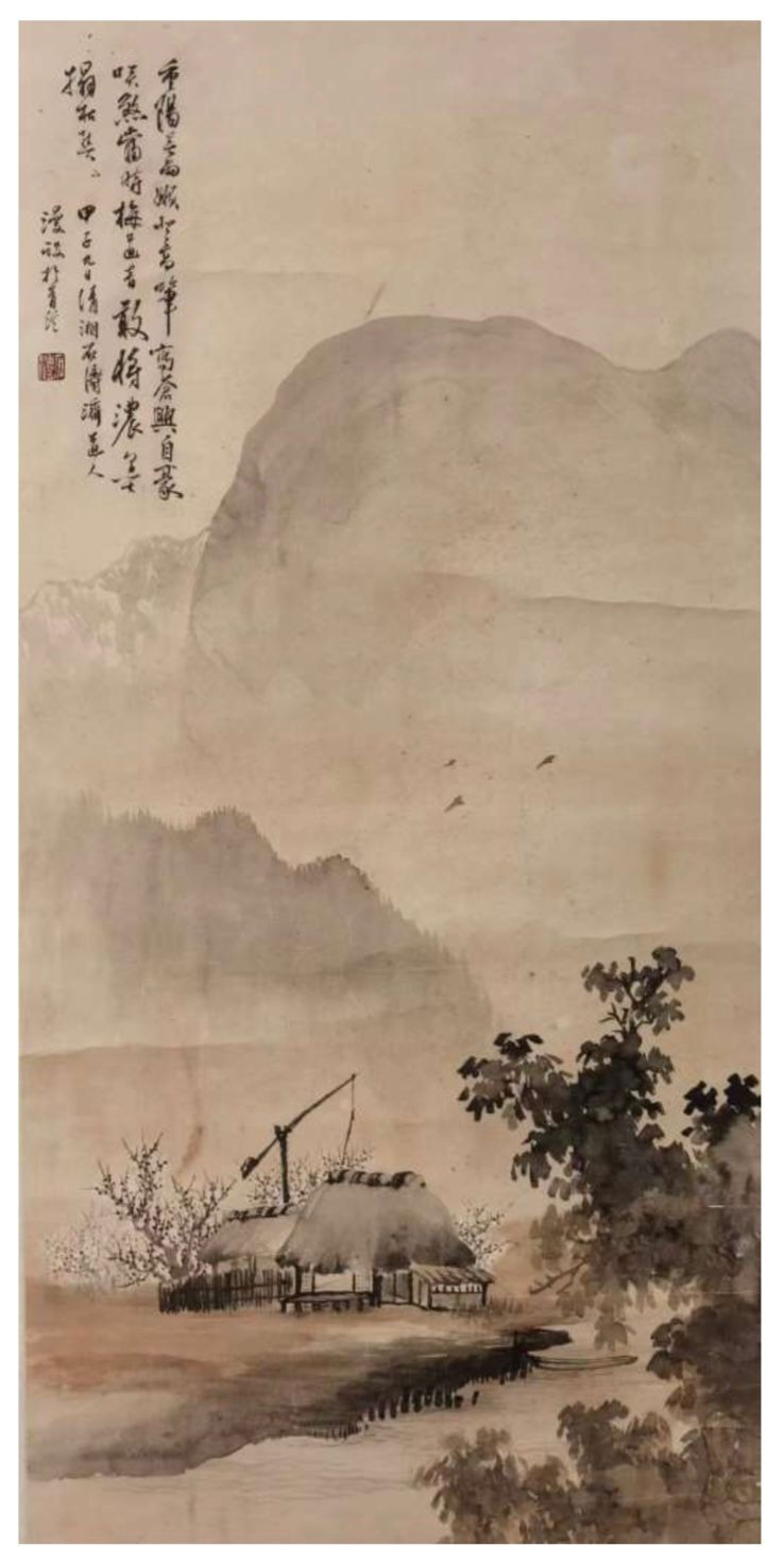 A Landscape Chinese Ink and Watercolour on paper scroll - Attributed to Shi Tao (1642-1707), one - Bild 2 aus 5