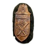 3rd Reich Narvik Campaign Shield.