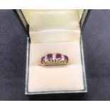 18ct yellow gold four large Ruby With six diamonds, Rubies are 0.5cm each SIZE UK N1/2 USA 7