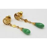 A Wonderful Vintage Pair of 18k Yellow Gold Jade Teardrop Earrings. Chinese calligraphy leads to a