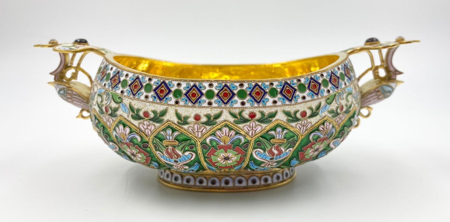 A Russian Silver Gilt Twin-Handle Bowl. Rich interior gilding. Cloisonné enamel and inlaid gem decor