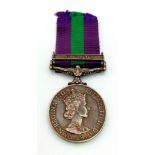 A General Service Medal 1918 (EIIR 1st type obverse) with clasp MALAYA. Named to 22265990 Cpl A