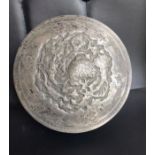 A magnificent antique Persian Islamic solid silver round carved jewellery box. SIZE DIAMETER::::….