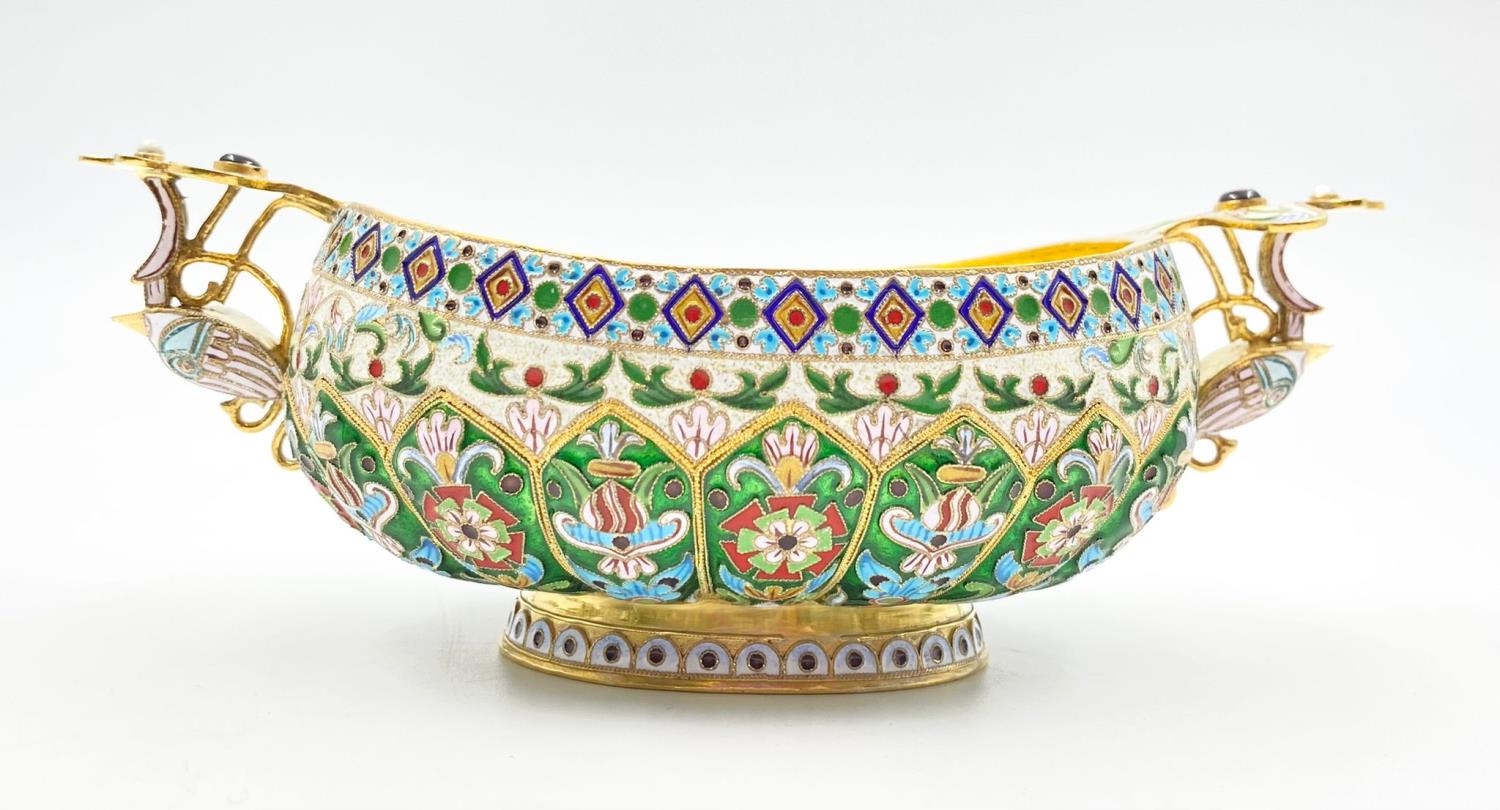 A Russian Silver Gilt Twin-Handle Bowl. Rich interior gilding. Cloisonné enamel and inlaid gem